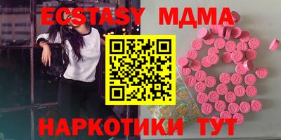 прущая мука Рязань