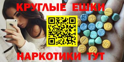 прущая мука Рязань