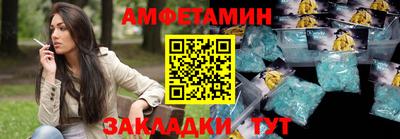 гидропоника Рыбинск