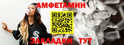 гидропоника Рыбинск