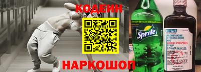 гидропоника Рыбинск