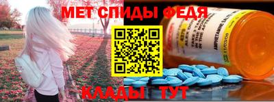 гидропоника Рыбинск