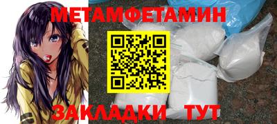 прущая мука Рязань