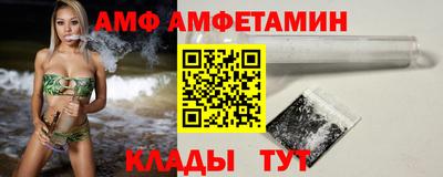 apvp Рузаевка