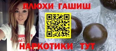 apvp Рузаевка