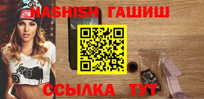 apvp Рузаевка