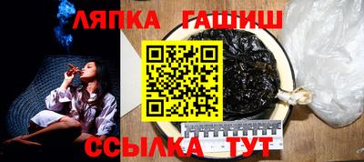 прущая мука Рязань