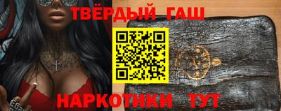 apvp Рузаевка