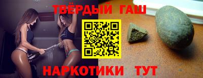 кокаин колумбия Пугачёв