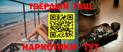 прущая мука Рязань