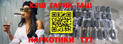 apvp Рузаевка