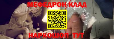 прущая мука Рязань